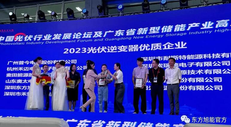 QQ截图20231023170706.jpg